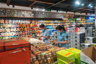 馬王堆街道精準出擊 中秋節前食品銷售環節隱患排查